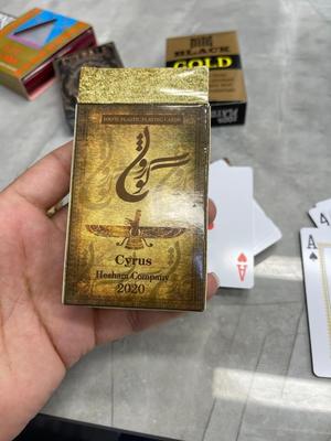 عمده پاسور در کرمان