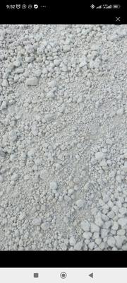پوکه معدنی در تهران
