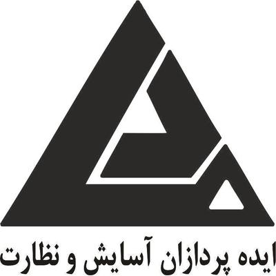 دوربین مداربسته و دزدگیر و اعلام حریق در سنندج