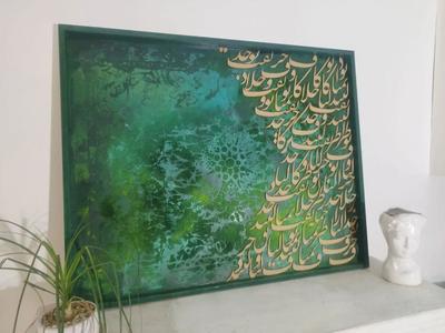تابلو دکوراتیو مخمل تم نارنجی ،سبز ،آبی ۱۲۰در۸۰ در تهران