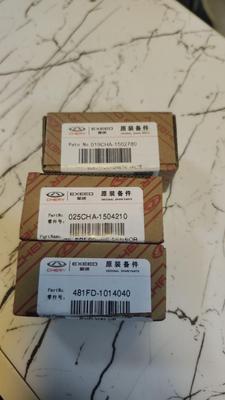 سنسور فشار روغن شیر گیریبکس pcv آریزو تیگو x33 در تهران