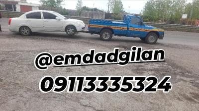 امدادخودرو وحمل خودرو شبانه روزی جرثقیل در خمام