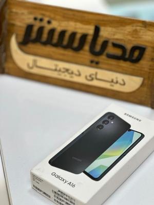Samsung A16 با حافظهٔ ۱۲۸ گیگابایت در اورمیه