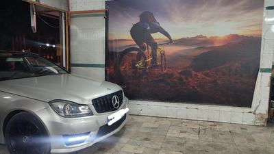 abs ای بی اس در نیشابور