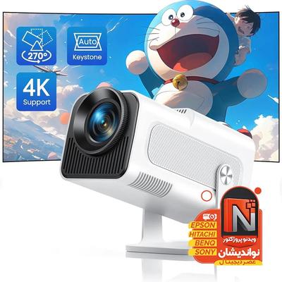 ویدئو پروژکتور پرنور toptro tr27 سیستم عامل داخلی در مشهد