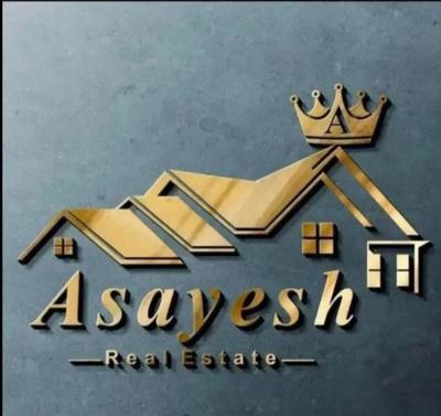 فرصت طلایی برای سرمایه گذاری و راه اندازی کسب کار در کرج