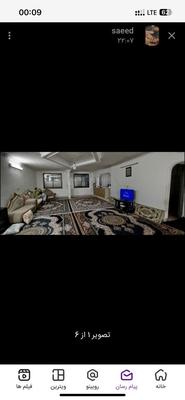 اجاره آپارتمان ۱۵۰ متری ۲ خواب در مشهد