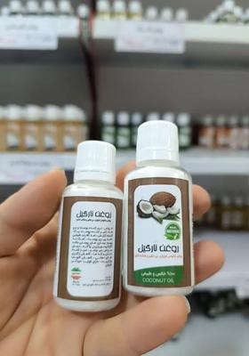 روغن نارگیل اصل چندکاره پوست و مو در قم