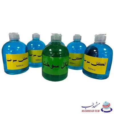 الکل رنگی سوخت در مشهد