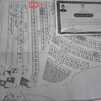 فروش یک قطعه زمین ۱۰۴ متری در مهاباد
