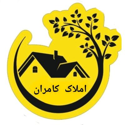 زمین کارگاهی *متراژ متفاوت*قیمت توافقی در ایلام