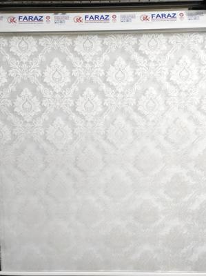 پرده زبرا تولیدکننده گلدار در قرچک