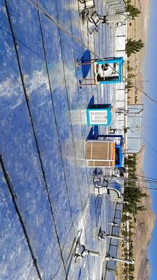 نصب و فروش ایزوگام و قیرگونی در Birjand