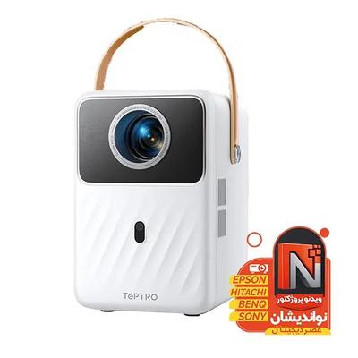 مینی ویدیو پروژکتور شارژی مخصوص کمپ toptro b1 در مشهد