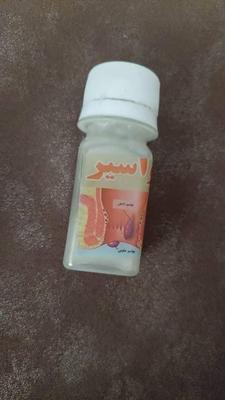 مرهم بیرون زدگی و خونریزی مقعد در شیراز