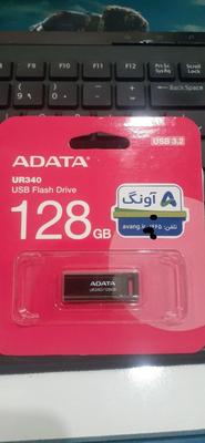 فلش  Adata usb3.2 در فردیس