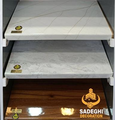 صفحه کابینت بازرگانی صادقی در اهواز