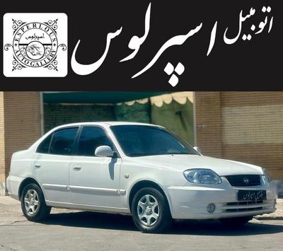 ورنا اتوماتیک مدل ۸۸/نقد و اقساط در مشهد