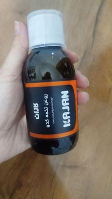 روغن تخمه کدو در مشهد