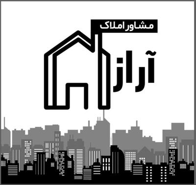 آپارتمان ۱۱۵ متری با حیاط اختصاصی در زعفرانیه در تبریز