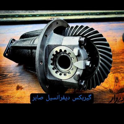 گیربکس دیفرانسیل(تعمیر و تعویض) استوک و نو در کرج