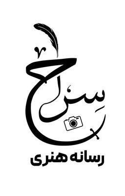 طراحی لوگو و پوستر و بنر در پاکدشت