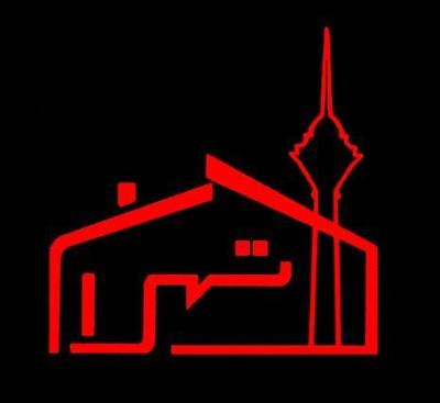 آپارتمان ۸۲ متری شرقی های قنات کوثر در تهران
