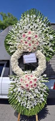 ارسال رایگان انواع گل های تبریک تسلیت افتتاحیه در تهران