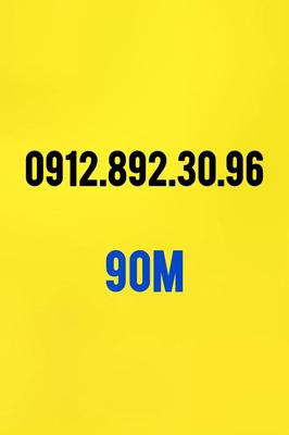 0912.892.30.96 در کرج