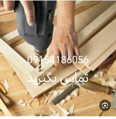 تعمیرات کابینت و کمد دیواری و انواع وسایل چوبی در نیشابور
