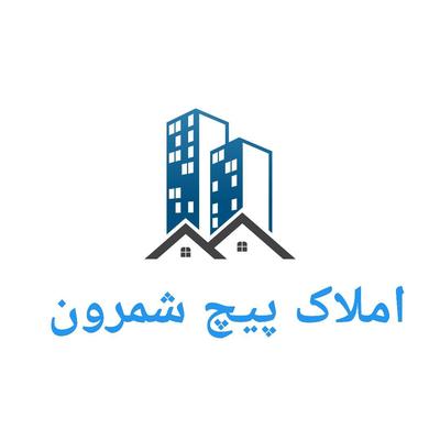 ۱۱۴۰ متر زمین سند۶دانگ شهرک انا در رودهن