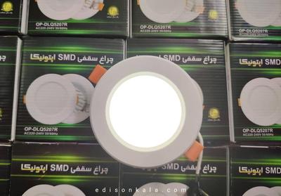 لامپ هالوژن با۱۲ ماه ضمانت بک لایت اپتونیکا در قدس
