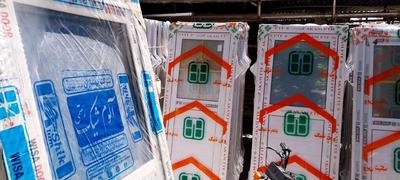 در آلومینیوم*حمام سرویس بهداشتی درب المینیومupvc در شیراز