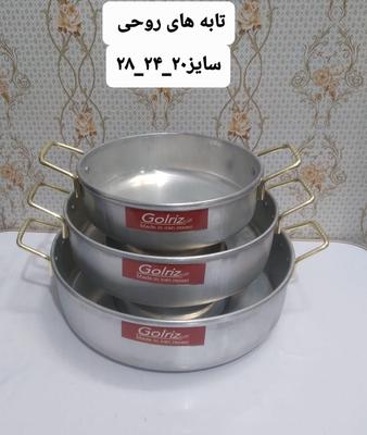 ظروف روحی گلریز در زنجان