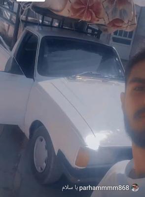 وانت بار در شیراز