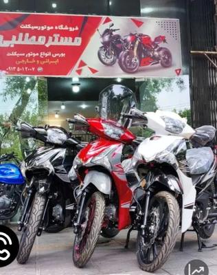 فروش بی کلاج tvs احسان  آشیل بهروآشیل نیوفیس ۱۴۰۵ در اصفهان