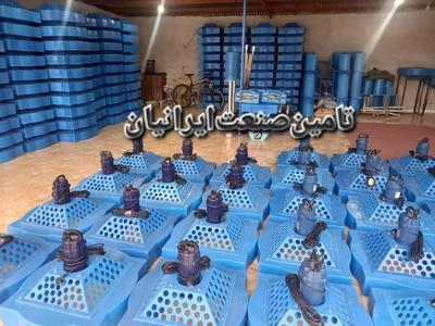 هواده‌ ماهی. اسپلش ماهی.  اسپلش  اسپلش‌هواساز در تهران