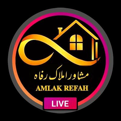 زمین تجاری  مسکونی روبه روی سپاه در دهران