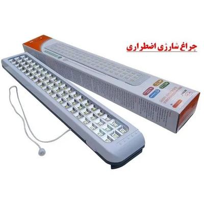 چراغ اضطراری شارژی 60/30 LED*برق افق در اصفهان