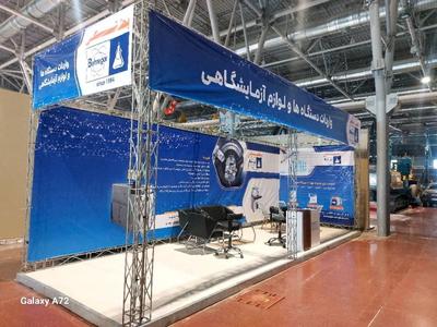 ساخت اسپیس نمایشگاهی در اصفهان