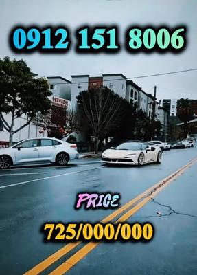 0912.151.8006 در قم