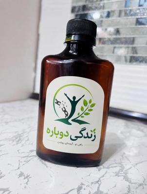 بدون اینکه درد بکشی ترک کن در گلزار