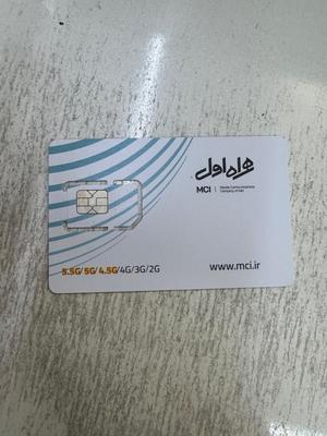 09121827753 در تهران