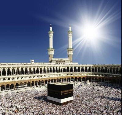 خریدار فیش حج عمره وتمتع  در کل کشور در خرم‌آباد