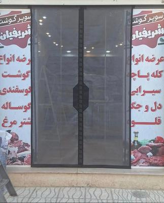 پرده توری و پلاستیکی مغناطیسی پلاسدُر در اصفهان