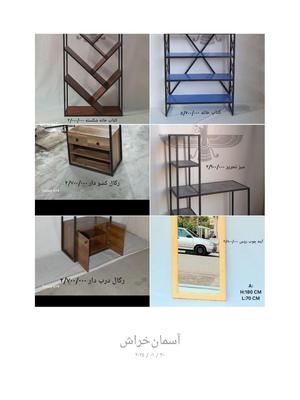 میز،دکور ،قفسه ،اینه در مشهد