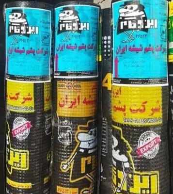ایزوگام ایران شرق/بام گستر۱۱۷(پخش/نصب)اکیپ متخصص در چار باغ - البرز