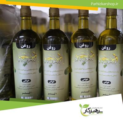 روغن زیتون بابو خالص در قم
