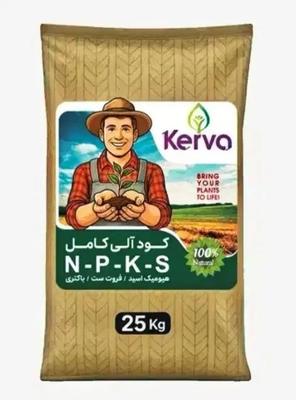 کود آلی کامل N P K s ارگانیک کروا در قائم‌شهر