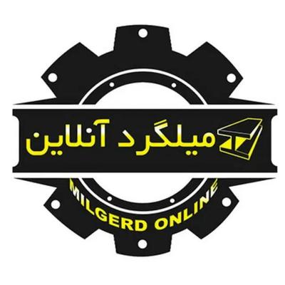 آهن آلات ساختمانی و صنعتی در تهران